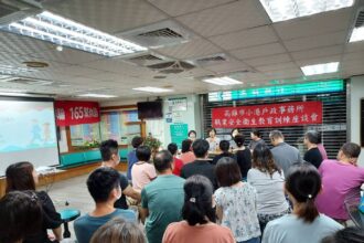 高雄小港戶所教育訓練　「充實職安健康概念」