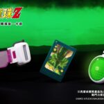 《七龍珠Z》雷達化身會發光的造型一卡通 召喚神龍不是夢