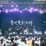 2025 GMA金曲國際音樂節 推動臺灣優秀音樂人走向國際