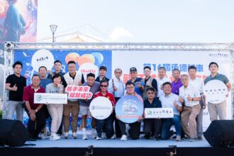 承德汽車商圈融合車輛展示 環保教育 親子共樂 綠能永續