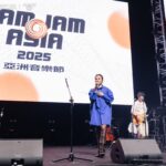2025 JAM JAM ASIA 亞洲音樂節 北流36小時音浪盛宴炸翻樂迷 首日表演掀起「女伶爭霸戰」