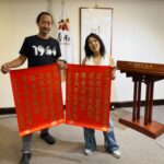 台南市政府頒獎肯定 金曲製作人鍾興民與歌后李竺芯榮耀返鄉