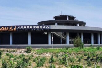 高美濕地遊客中心升級整備！　中市建設局力拚115年初全新亮相