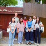 中原大學註冊率破百　理工學生分數比肩國立大學