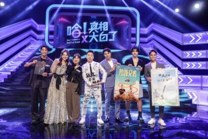 高雋雅神驗證「見紅就旺」林葉亭認證會讓人體溫變高 鳳小岳皺眉試圖理解