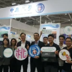 首屆ISMEE 2025登場　中原大學育成中心引領產學共榮創新