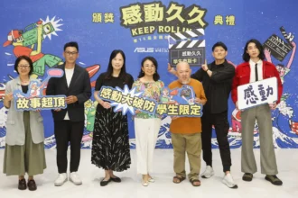 第16屆「感動久久」全國校園短片徵選頒獎典禮 章廣辰首次擔任評審看作品看到落淚
