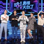 哈！真相大白了變聯合國 外籍藝人與本土藝人同台較勁超有趣