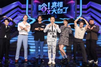 哈！真相大白了變聯合國 外籍藝人與本土藝人同台較勁超有趣