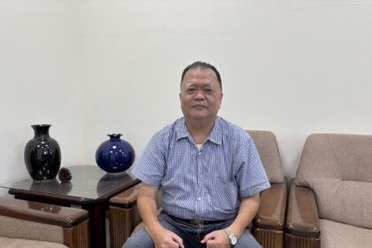 中原大學29位教授榮登「全球前2%頂尖科學家」 榮耀再創新高