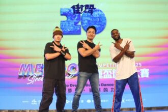 舞力全開！蔣萬安為2025捷運盃街舞好手喝采