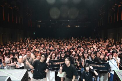 Theseus忒修斯十週年演唱會 國台語經典歌曲齊發 林予晞掌鏡拍平面