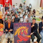 青年創意齊聚　「合庫人壽 合庫年獸」設計獎掀起文創新風潮