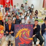 「合庫人壽 合庫年獸」青年文創設計獎再創高峰