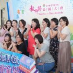 竹縣教師節表揚大會  楊文科：做老師後盾、發敬師獎勵金、考績獎金提前