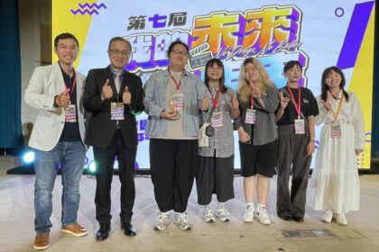 崑大視訊系用影像為霸凌議題發聲 「我的未來我作主」創作賽獲銅獎