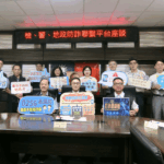 檢警地政齊心！　市府跨機關聯防打造安心台中