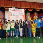 中市友善校園宣導動起來 　「停！聽！看！一起『調』出『和』諧的友善校園！」
