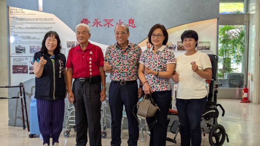 中市企業捐贈90萬元輔具　民眾短期租借免久候