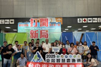 「媒合 × 展覽」雙出擊！　全面推動智慧農業打造產業升級新契機