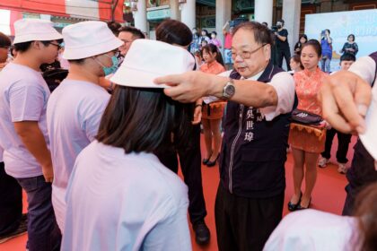 中市成年禮10/25孔廟登場　限額150名9/8開放線上報名