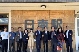 台日日南姊妹車站締緣分　中市經發局參訪持續深化觀光與產業交流