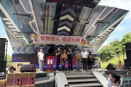 品嚐在地好滋味　中市農業局「梨饗情人・樂活石岡」浪漫健走今登場