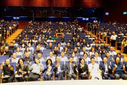 國際建築與談會台中登場　荷蘭建築師分享「宜居建築、綠意空間‧共生之所 」