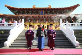9/10起開放索取參禮證！　中市孔子誕辰2575週年釋奠典禮9/28登場