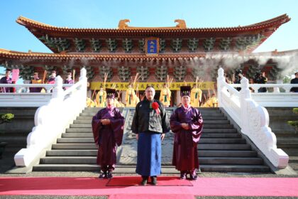 9/10起開放索取參禮證！　中市孔子誕辰2575週年釋奠典禮9/28登場