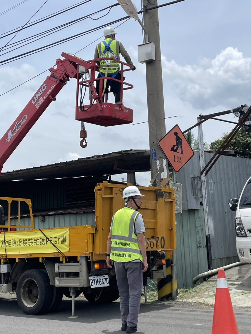 審計報告中市推動路燈維管有成　建設局：效率3倍增 增亮有感升級！