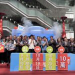 素人舞台夢起飛！　台中購物節「就是愛購物」徵件今開跑 20項獎、10萬元獎金等你來挑戰