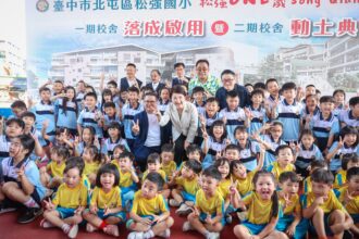 中市新設校松強國小二期動土　盧市長視察可調式課桌椅大讚：提供優質學習環境