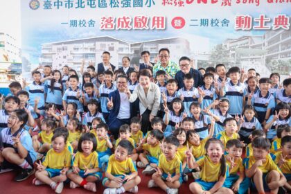 中市新設校松強國小二期動土　盧市長視察可調式課桌椅大讚：提供優質學習環境