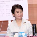 盧市長號召15縣市站出來！　三大訴求捍衛地方財政 呼籲中央以民為念