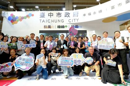 軟埤仔溪得獎常勝軍！　中市水利局再奪「台灣永續行動獎」