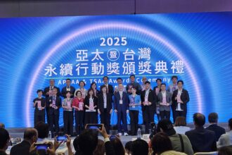 2025亞太永續行動獎盛典今登場　中市建設局獲雙金雙銀創歷年最佳紀錄