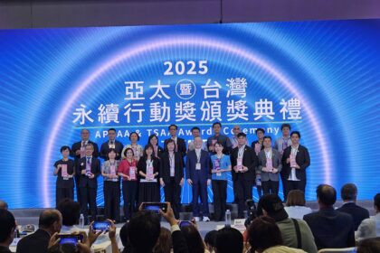 2025亞太永續行動獎盛典今登場　中市建設局獲雙金雙銀創歷年最佳紀錄