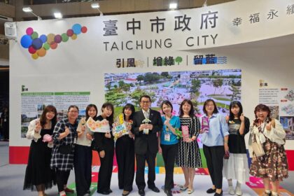 走讀她的故事　中市社會局「大甲．女子路」榮獲亞太永續行動獎銀獎