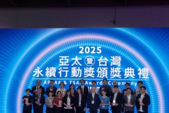 推動城市永續發展　都發局榮獲「2025第五屆TSAA台灣永續行動獎」兩獎項！