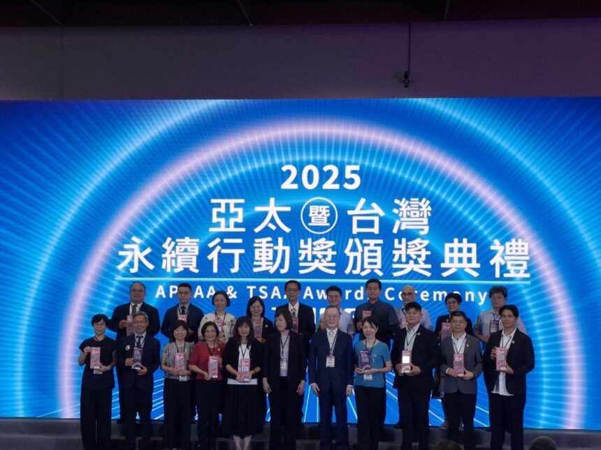 推動城市永續發展　都發局榮獲「2025第五屆TSAA台灣永續行動獎」兩獎項！