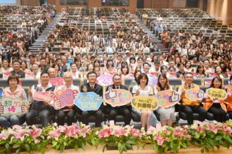 教育愛無限　新北表揚逾2千名優良教育人員　侯友宜感謝默默耕耘的教育工作者