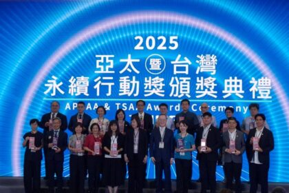 中市教育局推動環境永續教育　榮獲「2025第五屆TSAA台灣永續行動獎」銅級獎肯定