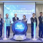 守護勞工安全！　中市府辦「職場科技防災論壇暨VR/XR體驗」