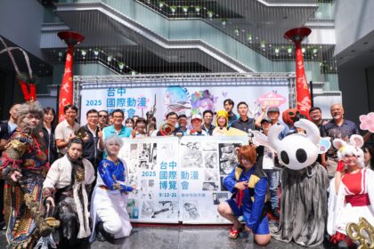 台中國際動漫博覽會市府登場！　盧市長化身《寶可夢》小智邀漫迷一同變身 共創台中傳說