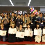 從城市的縫隙 看見未竟的詩 　「2025臺灣美術新貌獎」展開