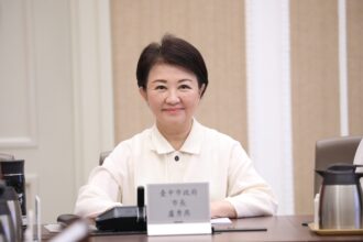 盧市長北上出席財劃法會議　強調合理算式即可分配、籲中央勿拖延