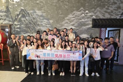 邱比特之箭「攝」中你心！　中市單身聯誼助攻15對心動連線 創八成三高配對率