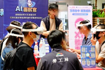 逾千職缺最高月薪69K等您挑戰！　中市護勞工挺山線徵才9/20登場