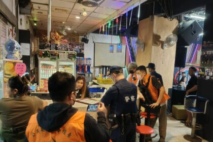 守護青少年安全環境！　中市經發局暑期聯合稽查逾200家休閒娛樂場所 查獲違規8家次、裁罰54萬元